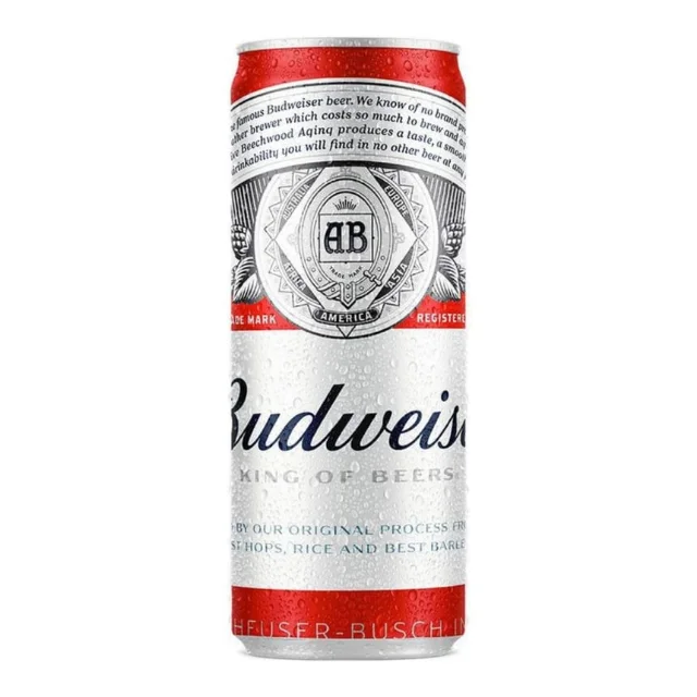 Cerveja Budweiser Lata Sleek 350 ml, Budweiser